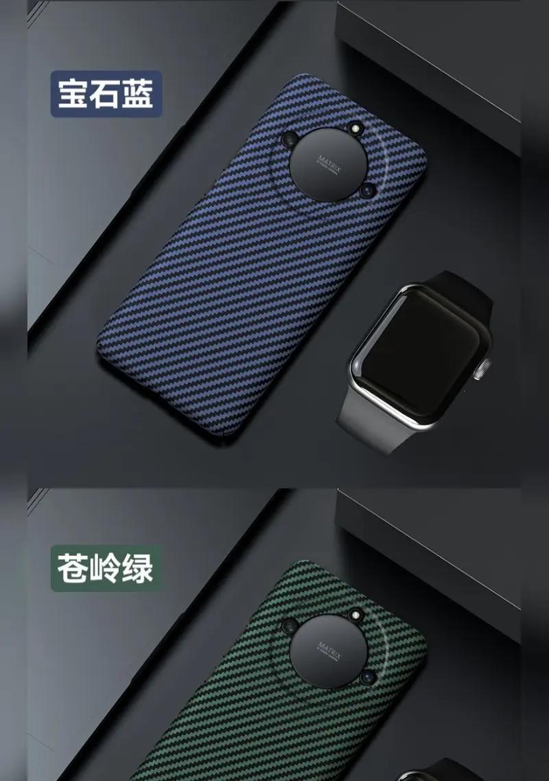 荣耀手机壳支架拆卸方法？拆卸时应注意什么？  第2张