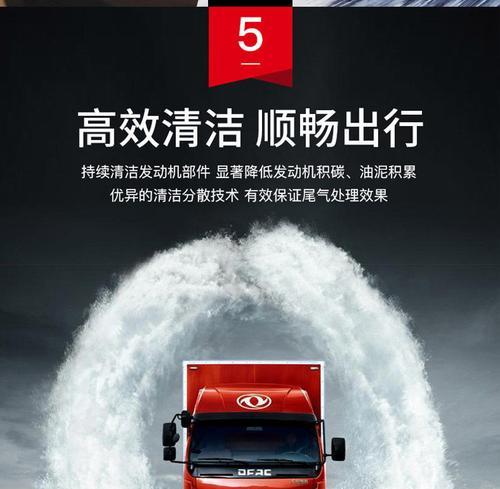 挖机低音炮推荐使用哪种机油？  第3张