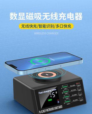 多口智能插座的正确使用方法是什么？  第1张