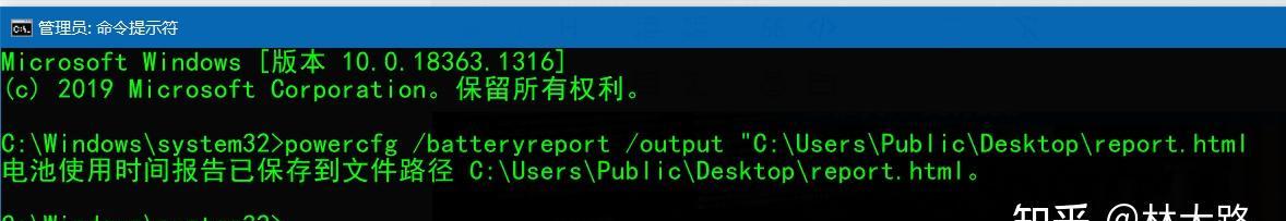 戴尔笔记本底部橡胶垫更换方法是什么？需要哪些工具？  第3张