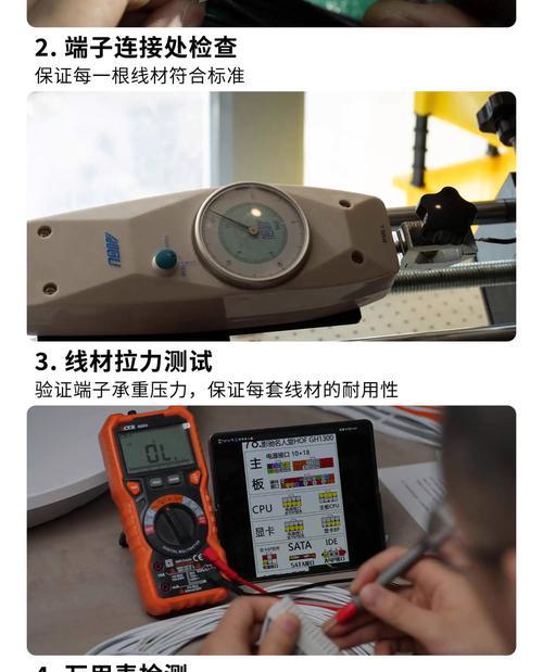 定制线显卡选择什么接口最佳？如何确定接口的兼容性？  第3张