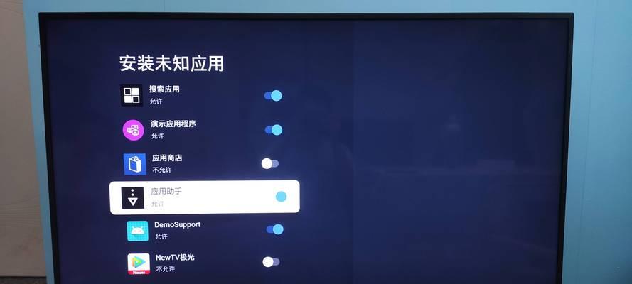 手机投屏到电视的步骤是什么？哪些手机支持此功能？  第2张