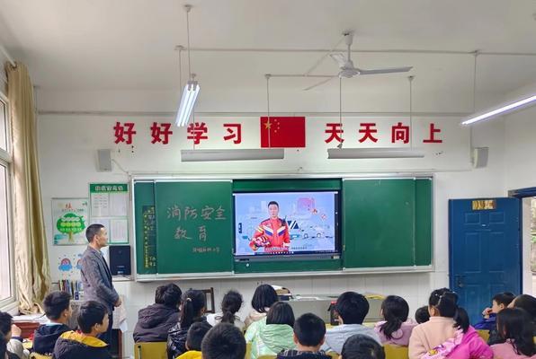 教室防火墙裙的制作方法是什么？需要哪些材料？  第3张