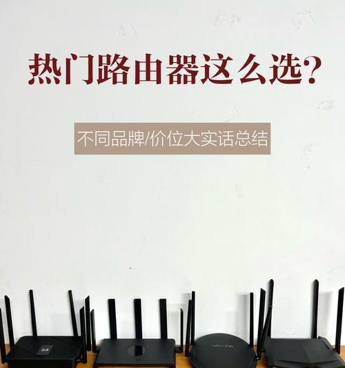 路由器外观不好看怎么遮挡？有哪些创意的遮挡方法？  第3张