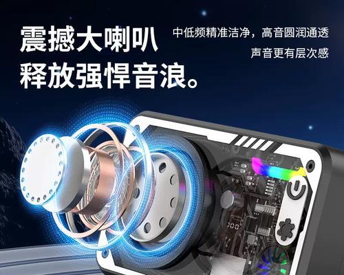 低音炮和青年音结合是什么音？有什么特别的效果？  第2张