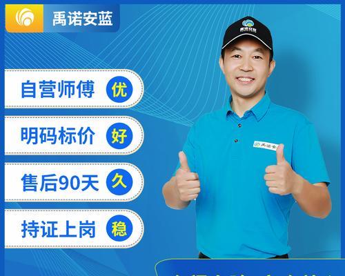 冠县地区哪里可以维修音响？音响维修的常见问题有哪些？  第2张