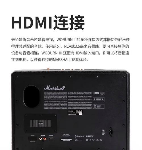 赛纳音响怎样与苹果手机蓝牙配对？  第1张