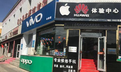 驰瑞数码音响使用体验如何？  第2张