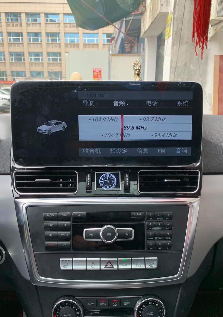 奔驰电视屏幕效果设置方法是什么？如何调整到最佳？  第3张