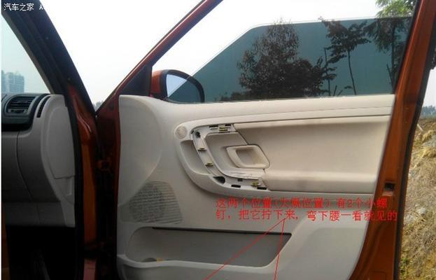 苹果手表显示屏扣拆卸方法是什么？拆卸过程中应注意什么？  第3张