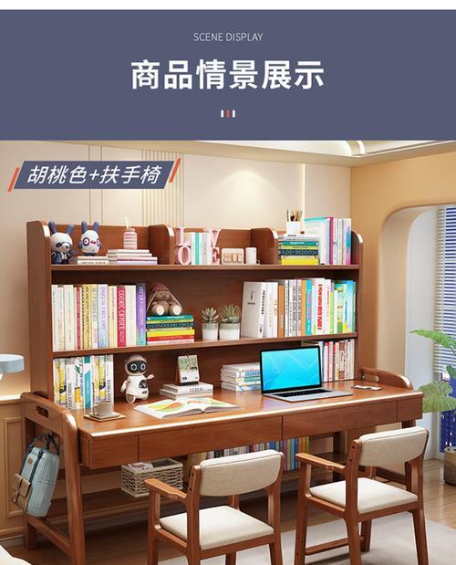 电脑桌隔板固定方法有哪些？哪种方式最稳固？  第1张