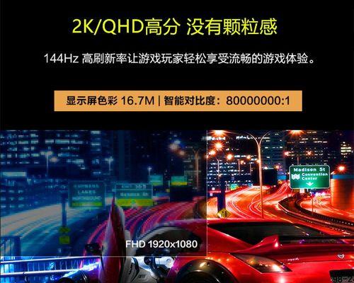 飞利浦显示器加载键盘步骤是什么？  第3张
