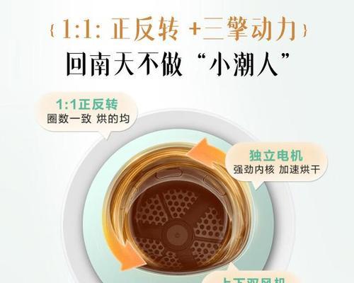饱死音响音质如何？用户评价怎么样？  第2张