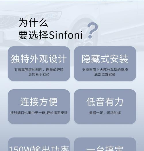 dsp调低音炮的正确调音方法是什么？效果如何？  第1张