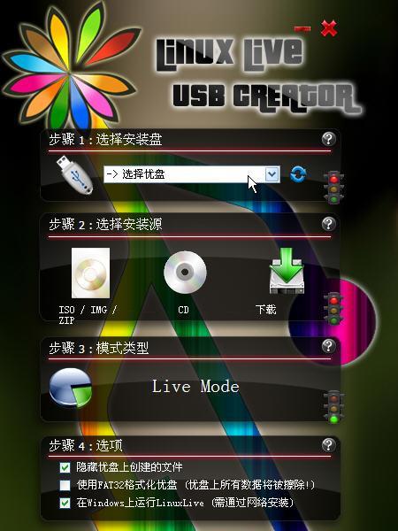 nfs3游戏支持哪些操作系统？兼容性如何？  第1张