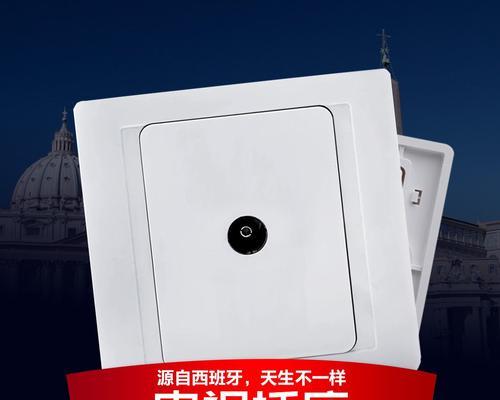 电视屏幕发白发亮的原因是什么？  第2张