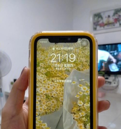苹果平板电脑手机出现黄色是怎么回事？可能的原因有哪些？  第3张