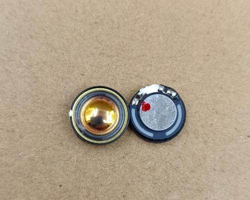 蓝牙耳机中的跑道型喇叭有何特点？其工作原理是什么？  第2张