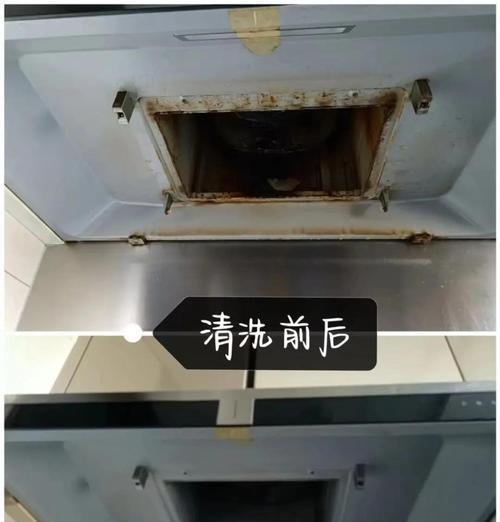 鄂州油烟机清洗指南（简单易行的清洗方法）  第1张