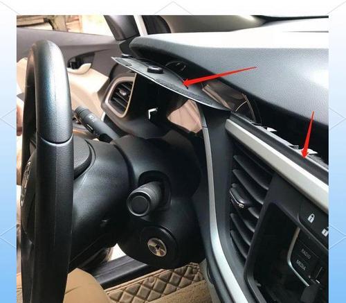 福田音响拆卸步骤是什么？拆卸时应注意哪些安全问题？  第3张