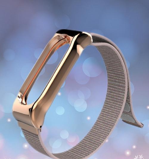 米菲手环如何调节松紧？调节后如何确保舒适度？  第3张