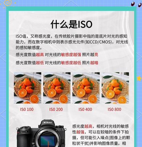 相机黄光抵消方法有哪些？效果是否显著？  第2张