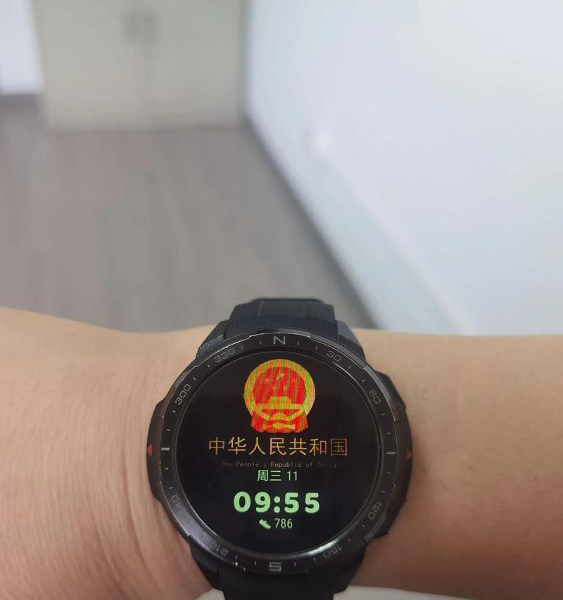 得婉手表设置壁纸的方法是什么？设置壁纸有哪些技巧？  第3张