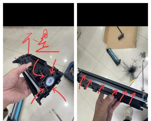 打印机老旧硒鼓怎么换？更换步骤和注意事项是什么？  第3张