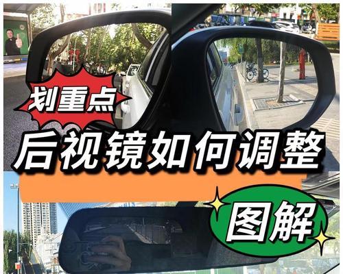 货车投影仪眼镜安装步骤是什么？  第2张