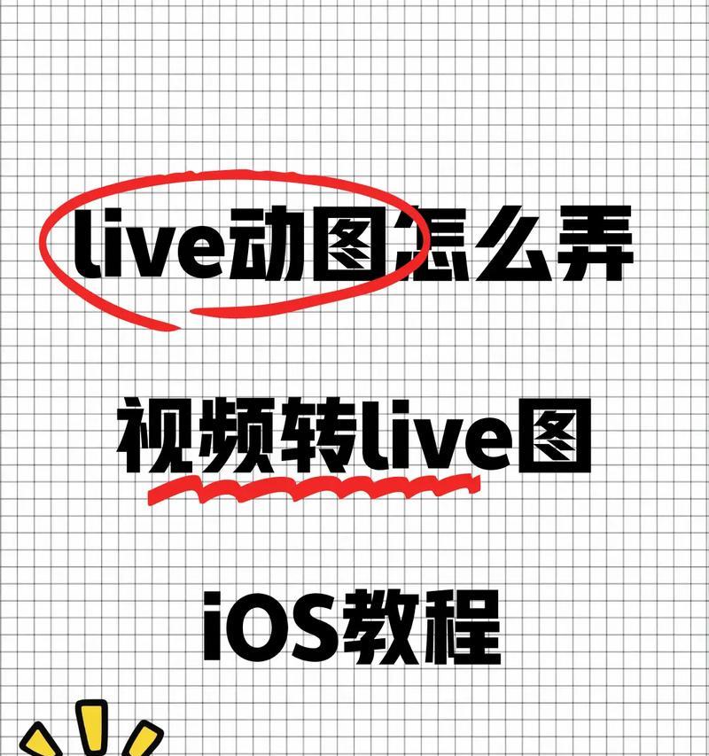 歌手特效投影仪怎么用？如何设置和调整效果？  第2张