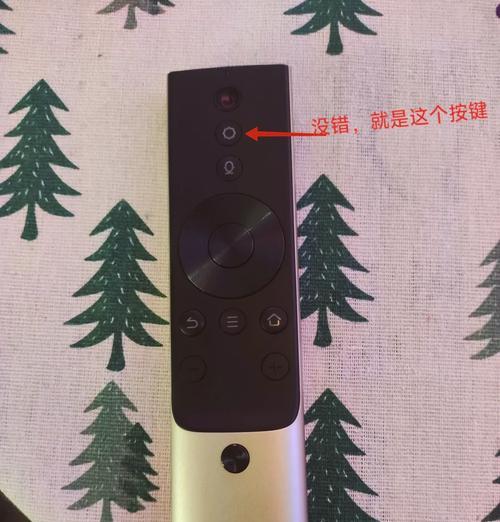 歌手特效投影仪怎么用？如何设置和调整效果？  第1张