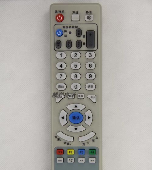 数字电视遥控器与电视遥控器对接技巧（简单实用的对接方法和注意事项）  第1张