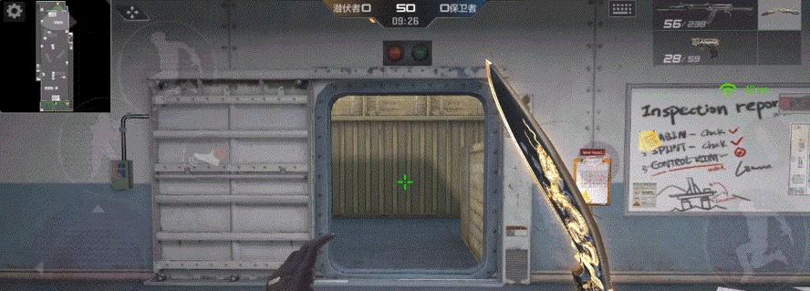 排位手环中级如何获取？  第2张