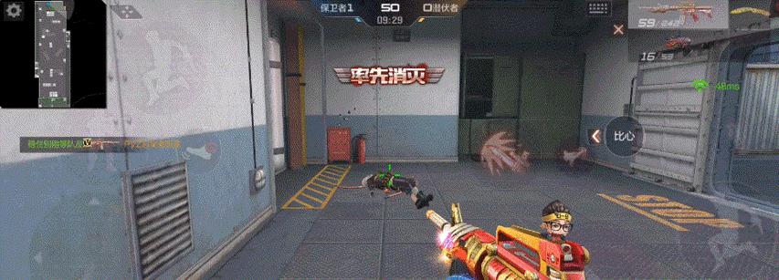 排位手环中级如何获取？  第3张