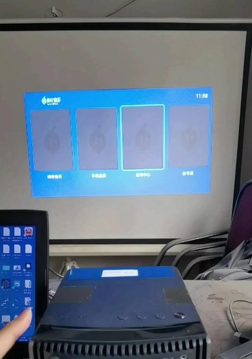 海外系统投影仪刷机步骤是什么？  第3张