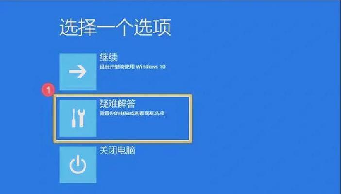 排麦笔记本电脑开机步骤是什么？  第2张