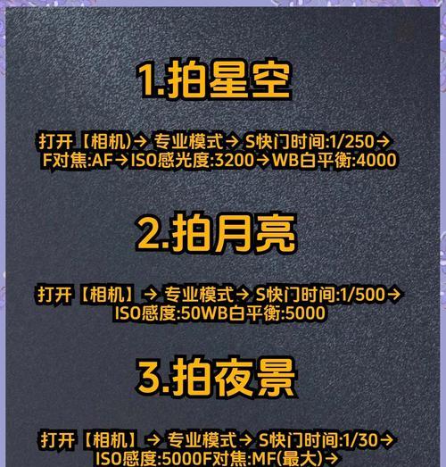 拍建筑怎么调色小米手机？小米手机如何调整建筑摄影的色彩？  第1张