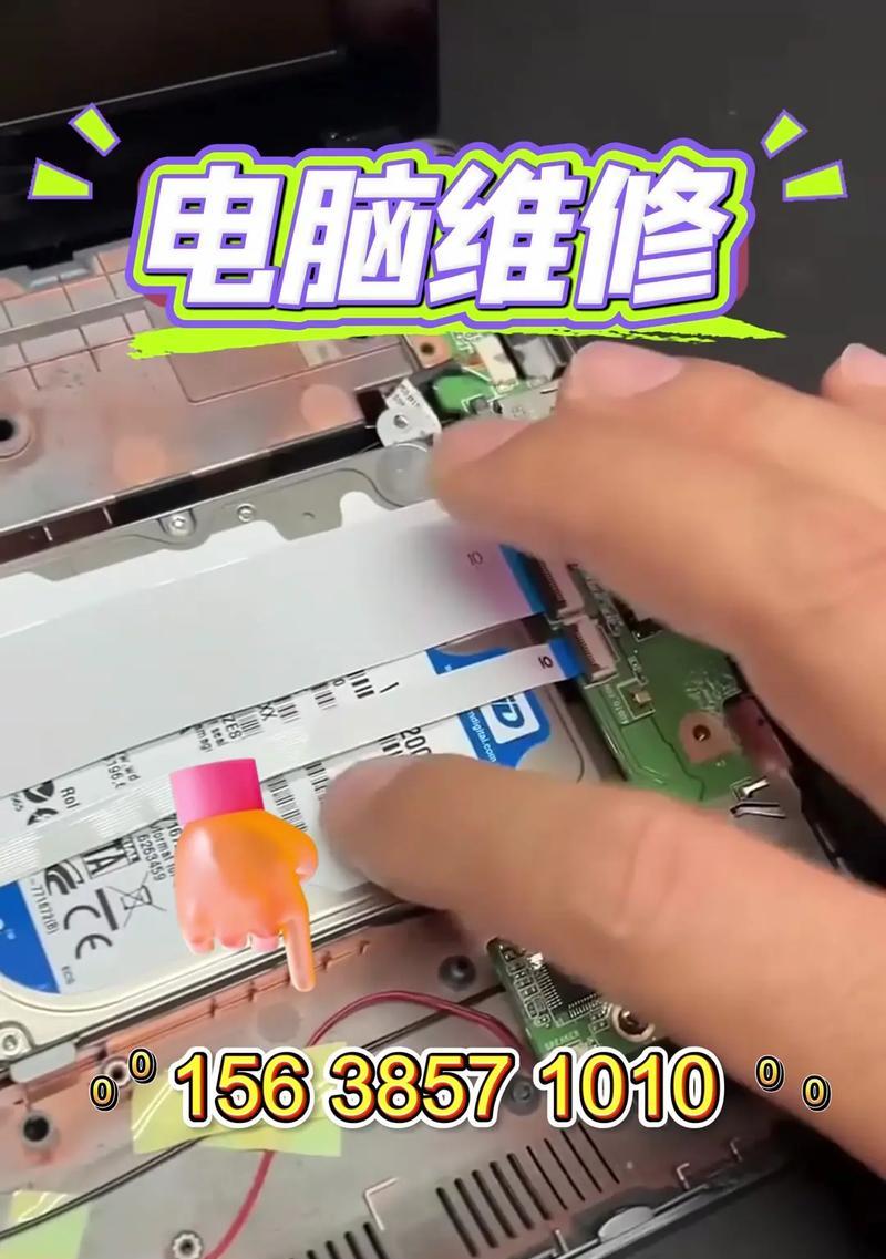 打印机如何打印珠子？  第2张